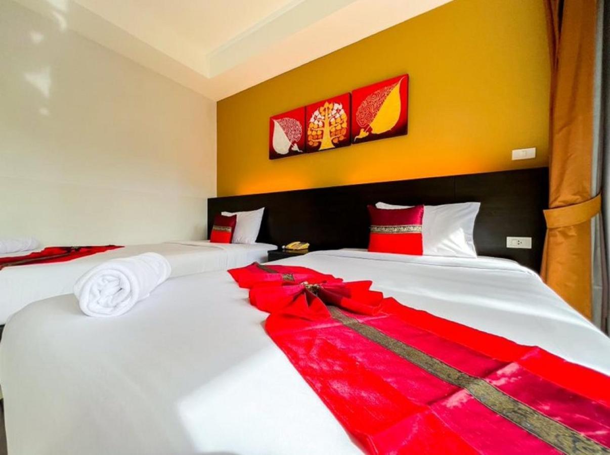 Naiyang Beach Hotel Sha Plus Phuket Esterno foto