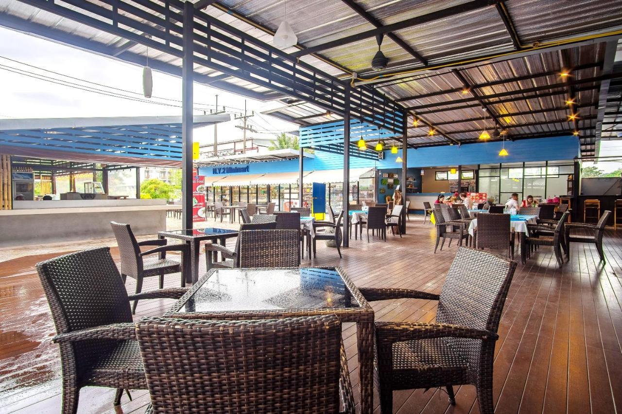 Naiyang Beach Hotel Sha Plus Phuket Esterno foto